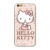 Hello Kitty iPhone 6 (4.7 Zoll) Handy Cover Schutzhülle Handyhülle Cover Schutzhülle Handy Cover (Model 8) - 1